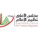 شكوى برلمانية ضد شوبير في الأعلى للإعلام