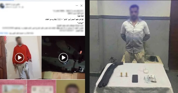 القبض على متهم بالبلطجة وتجارة المخدرات في البساتين