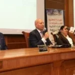 دعم ابتكار المشروعات الخضراء في القاهرة