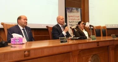 دعم ابتكار المشروعات الخضراء في القاهرة