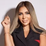 المتخصصة تؤكد خطورة المواد المضبوطة مع سارة خليفة