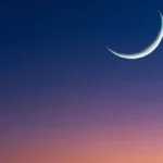 موعد رأس السنة الهجرية الجديدة 1448هـ