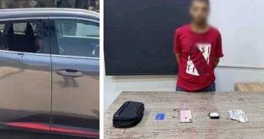 ضبط لص سرق حقيبة من سيارة في الجيزة