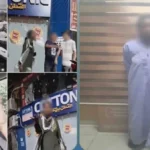 القبض على سيدة أفريقية بعد مشاجرة في الوراق