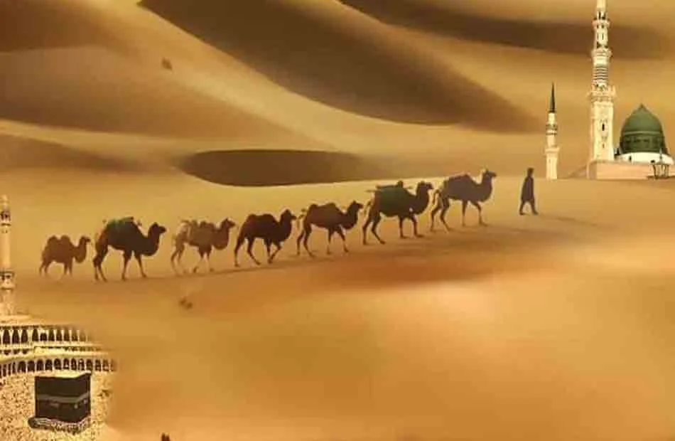 الهجرة النبوية من أيام الله العظيمة