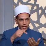 حكم التشاؤم من الأشخاص في الشريعة الإسلامية