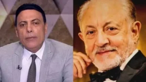 أزمة حادة تطال برنامج محمد الغيطي بسبب تصريحات عن مخيون