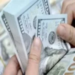 تراجع سعر الدولار في البنوك اليوم 9 يونيو
