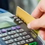 أسباب وقف بطاقة التموين واستبعاد الدعم