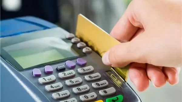 أسباب وقف بطاقة التموين واستبعاد الدعم