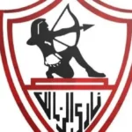 الزمالك يتلقى دعوة لمباراتين وديتين من الأفريقي التونسي