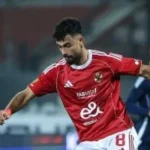 عودة أحمد رضا إلى الأهلي في الموسم الجديد