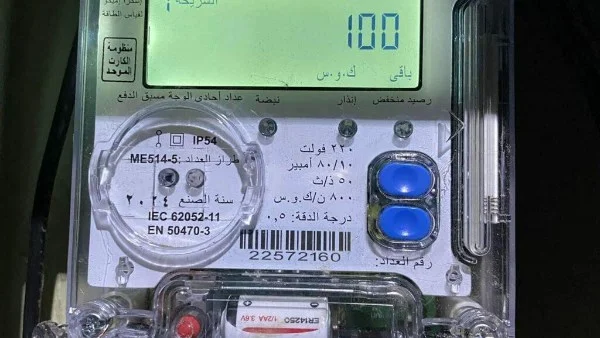 أزمة العدادات الكودية تثير الجدل في مصر