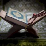 الاستشفاء بالقرآن والعلاج الطبي ضرورة