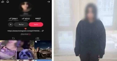 ضبط صانعة محتوى رقصت بملابس خادشة للحياء