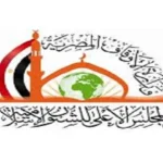 المجلس الأعلى للشئون الإسلامية يطلق برنامج صيفي للأطفال