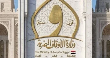 قوافل دعوية لمواجهة غياب التواصل الأسري