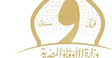 خطوات قبول وقف أو تبرع للأزهر الشريف