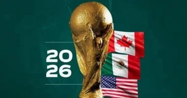 حظوظ المنتخبات الأفريقية في كأس العالم 2026
