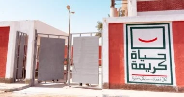 حياة كريمة تحقق إنجازات هائلة في تطوير الريف المصري