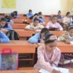 جدول امتحانات الدور الثاني للابتدائية بسوهاج 2026