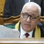 محاكمة 39 متهماً بخلية العملة غداً
