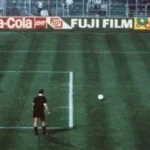 تشكيلة منتخب مصر في كأس العالم 1990
