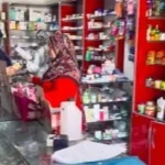 محافظ السويس يوجه بحملات رقابية على الصيدليات