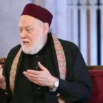 صفات الله تعالى عند الدكتور علي جمعة