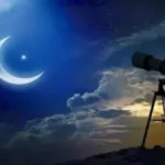 موعد غرة شهر المحرم 1448 وفق الحسابات الفلكية