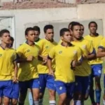 الإسماعيلي يفتح باب اختبارات البراعم للموسم الجديد