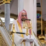 أهمية هدي السيرة النبوية في حياة المسلمين