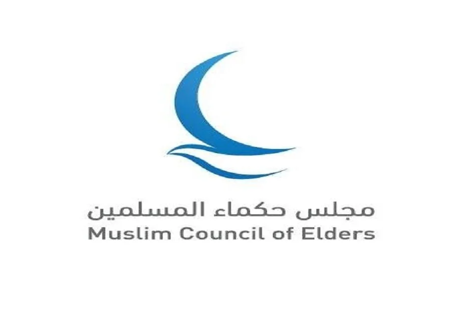 دعوة لمكافحة عمل الأطفال وحماية حقوقهم