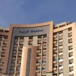 2500 فرصة عمل جديدة لشباب الخريجين بالجيزة