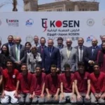 اختبارات تجريبية للالتحاق بمعهد الكوزن المصري الياباني