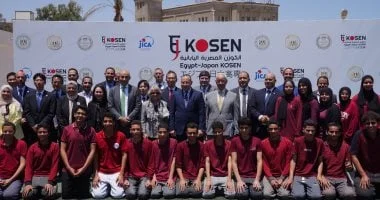 اختبارات تجريبية للالتحاق بمعهد الكوزن المصري الياباني
