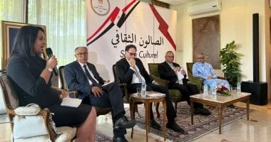 تأثير الرقمنة على المجتمعات العربية في صالون ثقافي بمصر