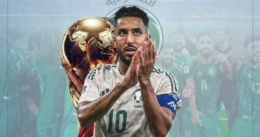 مواعيد مباريات منتخب السعودية في كأس العالم 2026