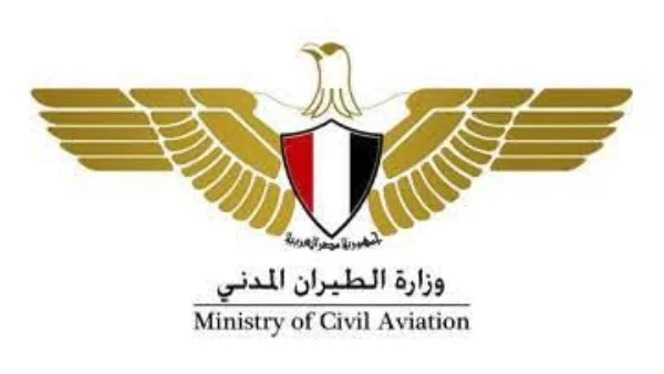 فتح تحقيق بوفاة طيار ومتدربة بالأكاديمية المصرية للطيران