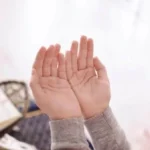 دعاء آخر جمعة في العام الهجري مستجاب