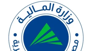 مزايا جديدة لضريبة الأجور والمرتبات في مصر