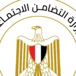 تفاصيل حادث اصطدام قطار السويس ووزيرة التضامن تتابع الأوضاع