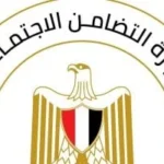 متابعة تداعيات تصادم قطار السويس