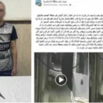 الداخلية تضبط المتهم بالتعدي بسبب خلافات أسرية