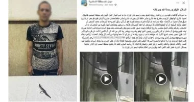 الداخلية تضبط المتهم بالتعدي بسبب خلافات أسرية