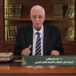 فهم آلام الصدر: تشخيص دقيق أم تخمين عشوائي؟