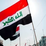 نقل الملف الأمني إلى الداخلية العراقية