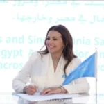 دنيا سمير غانم: فخرها بدعم أطفال مصر عبر «يونيسف»