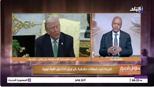 توتر العلاقات الأمريكية الإيرانية وتأثيراتها العالمية