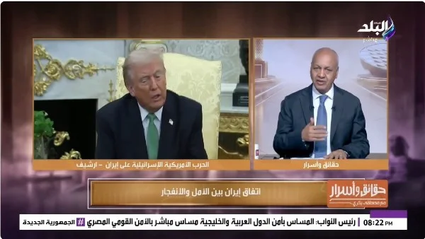 ملفات هامة في مفاوضات واشنطن وطهران
